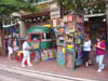 P8300029